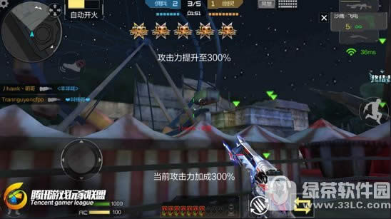 cf手游生化寄生游乐场怎么玩 生化寄生游乐场玩法解析4