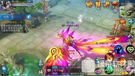 倩女幽魂手游坐骑怎么得 四大坐骑获取攻略1