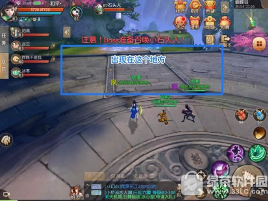天下手游蝴蝶谷困难怎么过 蝴蝶谷困难及隐藏副本过关心得