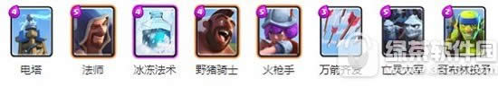皇室战争5阶卡组推荐 5阶最强卡组搭配技巧3