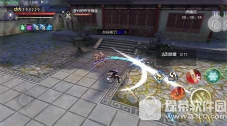 九阴真经3D手游呼啸山庄禁地怎么玩 呼啸山庄禁地玩法攻略2