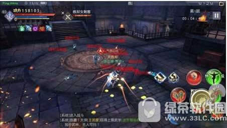 澭3D֮ô ֮淨2