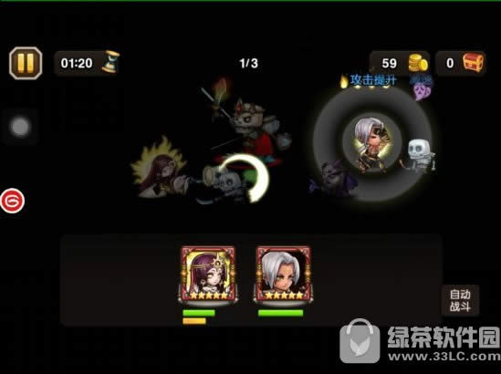 刀塔传奇云游武僧怎么样 刀塔传奇云游武僧属性图文详解5