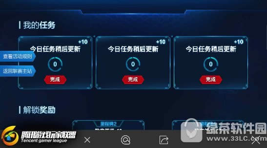 cf手游日常活动汇总 火焰xm1014武器碎片登录可领3