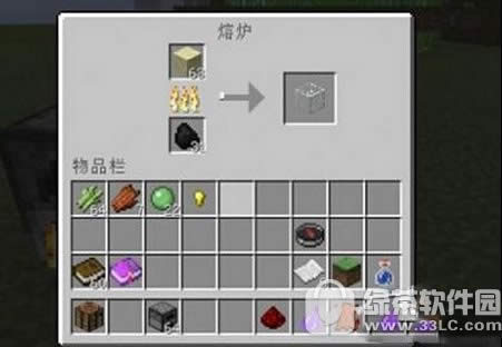 我的世界玻璃怎么染色 玻璃染色攻略2