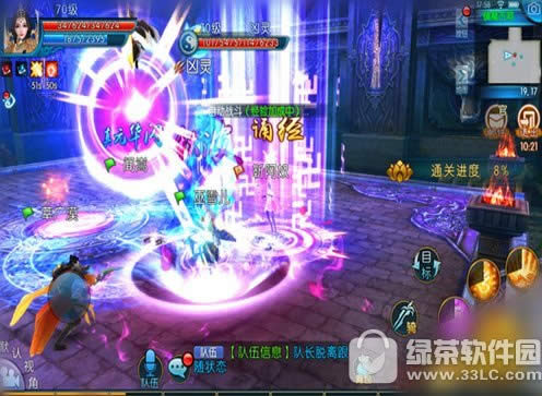 诛仙手游镇魔古洞怎么玩 镇魔古洞副本玩法攻略3