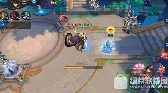 Ҷ2ڻ ףBuff3