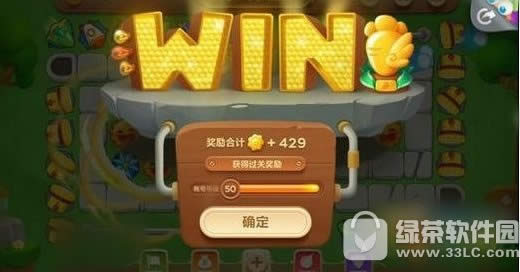 保卫萝卜3公园60金萝卜视频 保卫萝卜3公园第60关道具全清攻略4