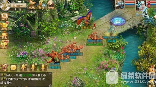 问道手游变身卡怎么玩 问道手游8月新变身卡是什么1