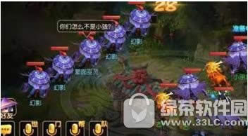 梦幻西游手游傲来探秘怎么过 傲来探秘任务攻略