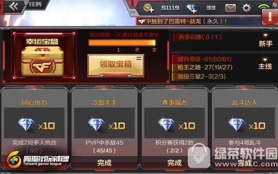 cf手游火焰XM1014怎么样 cf手游火焰XM1014属性详解3