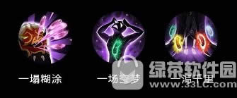 乱斗西游2瘟神怎么样 新英雄瘟神技能属性介绍2
