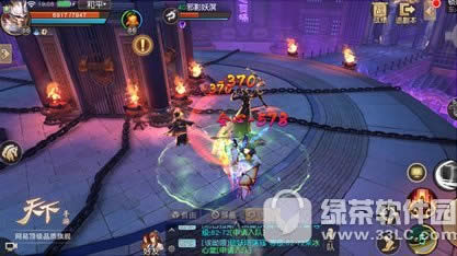 天下手游锁妖塔怎么玩 天下手游锁妖塔副本玩法攻略2