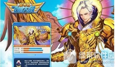 刀塔传奇熔岩神殿怎么过 熔岩神殿难度3通关技巧