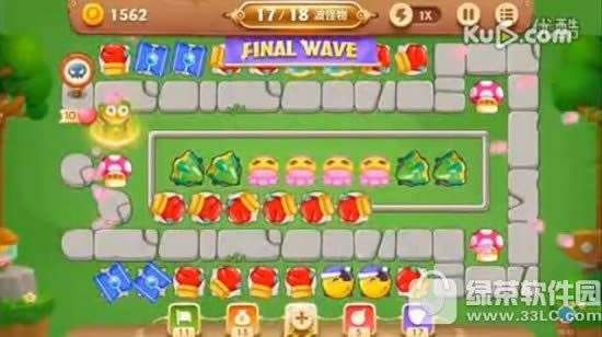 保卫萝卜3公园14怎么过 公园第14关通关视频3