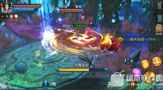 诛仙手游兽神之叹怎么过 诛仙手游兽神之叹副本通关攻略6