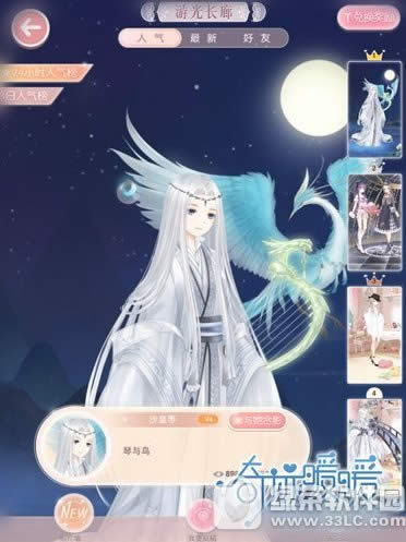 奇迹暖暖游光长廊怎么玩 奇迹暖暖游光长廊玩法图文详解2