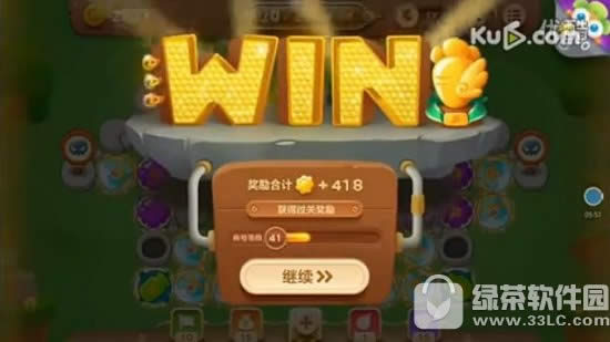 保卫萝卜3公园38关道具全清视频 公园第38金萝卜通关攻略4