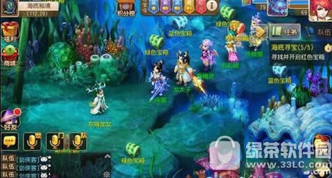 梦幻西游手游海底寻宝怎么玩 海底寻宝玩法攻略