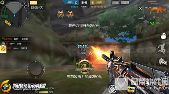 cf手游生化对决怎么玩 生化对决进阶玩法详解3