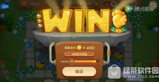 保卫萝卜3公园第17关道具全清视频 公园17金萝卜通关攻略4