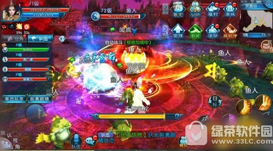 诛仙手游彻夜不眠任务怎么玩 彻夜不眠任务玩法规则2