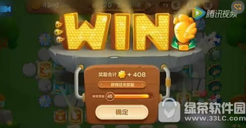 保卫萝卜3公园18金萝卜视频 保卫萝卜3第18关道具全清攻略5