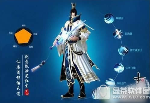青云志手游青云门怎么样 青云志手游青云门技能详解1