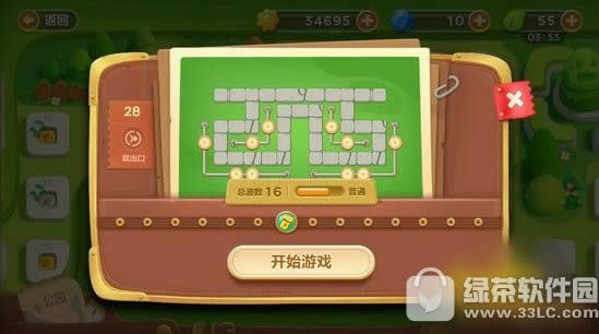 保卫萝卜3公园28怎么过 保卫萝卜3公园第28关金萝卜通关视频