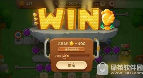 保卫萝卜3公园第3关怎么过 保卫萝卜3公园3金萝卜通关攻略5
