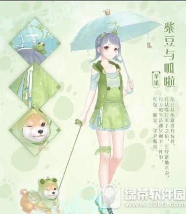 奇迹暖暖夏沫海歌活动 寒露海域聆听人鱼之歌2