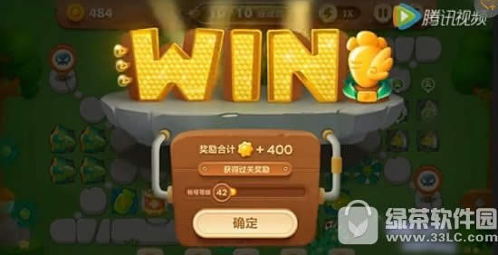 保卫萝卜3公园第4关金萝卜视频 保卫萝卜3公园4布阵攻略4