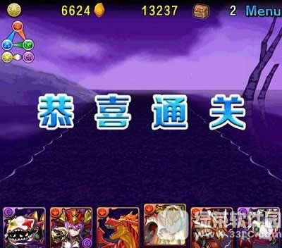 智龙迷城僵尸龙降临副本怎么过 僵尸龙降临副本通关攻略5