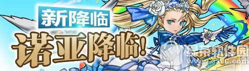 智龙迷城七夕活动来相约 智龙迷城七夕活动限时关卡全面开放1