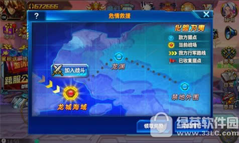 暖暖环游世界绒绒熊趣怎么得 绒绒熊趣获取攻略