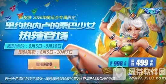 ҫƤô ƤɣŮƵ