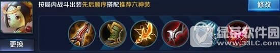 ҫӢĸ ҫǿа6