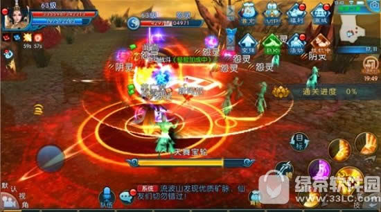 诛仙手游副本死灵之渊怎么打 诛仙手游副本死灵之渊攻略2