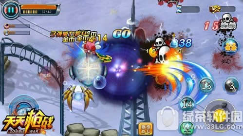 天天枪战全新版本大曝光成就枪战之王 换抢玩法全新上线1