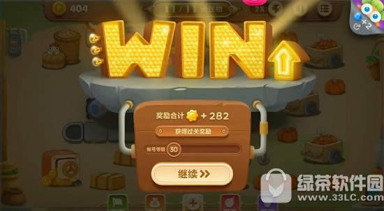保卫萝卜3集市64金萝卜视频 集市第64关布阵攻略4