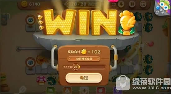保卫萝卜3集市第59关金萝卜视频 集市59道具全清技巧4