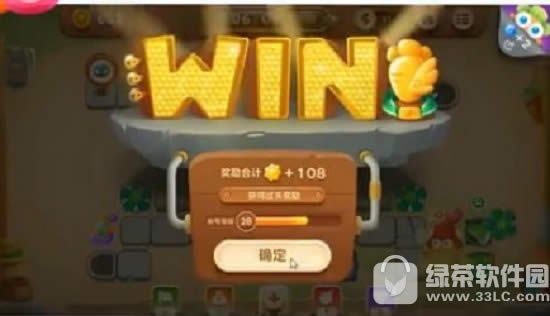 保卫萝卜3集市55通关视频 集市第55关布阵攻略详解4