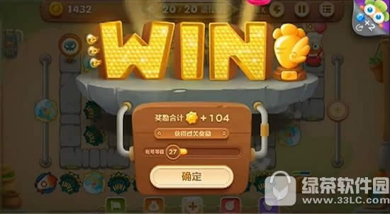 保卫萝卜3集市44关金萝卜视频通关攻略 集市第44关布阵详解4