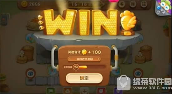 保卫萝卜3集市第31关金萝卜视频攻略 集市31道具全清4