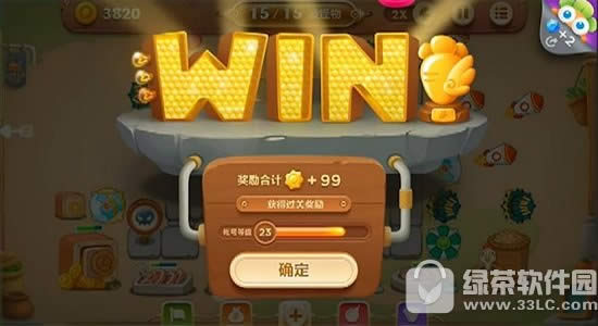 保卫萝卜3集市第28关金萝卜怎么得 集市28道具全清视频攻略3