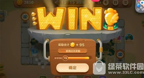 保卫萝卜3集市18视频教程 集市第18关金萝卜图文攻略4