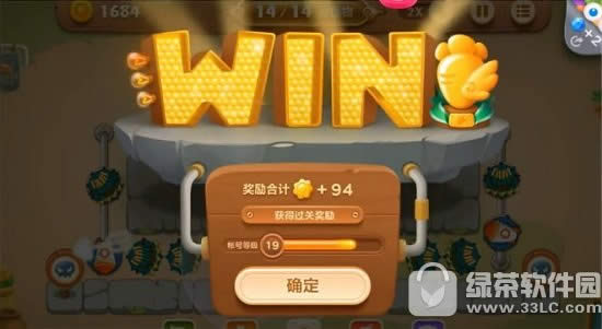 保卫萝卜3集市第17视频攻略 保卫萝卜3集市17关金萝卜通关技巧3