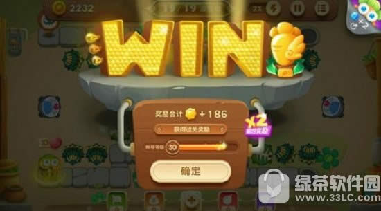 保卫萝卜3集市14怎么过 保卫萝卜3集市第14关金萝卜视频3