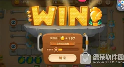 保卫萝卜3集市6怎么过 保卫萝卜3集市第4关金萝卜布阵技巧3
