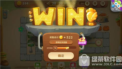 保卫萝卜3集市第1关怎么过 保卫萝卜3集市1关金萝卜获取技巧4